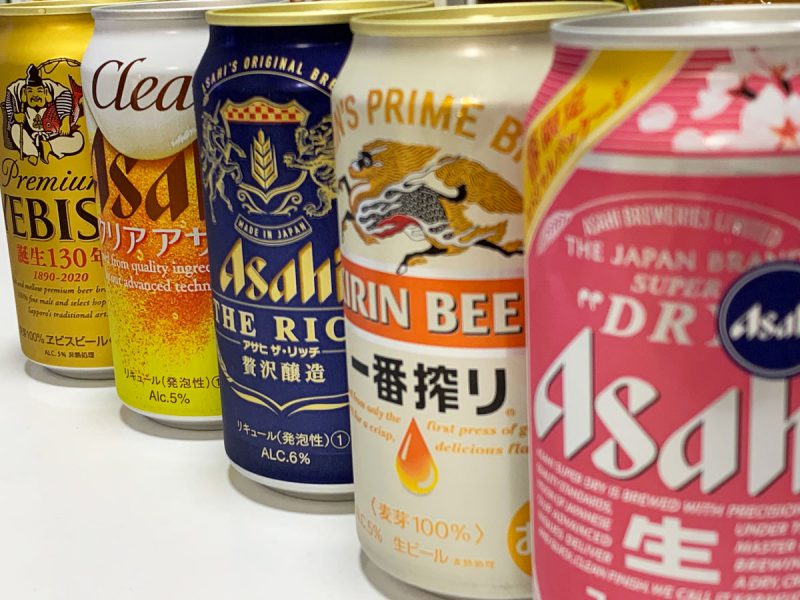 cerveza japones