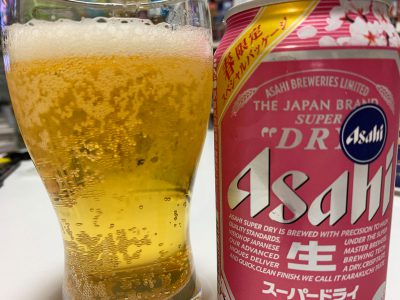 Cerveza japonesa, Sapporo,Kirin,Yebisu y Asahi