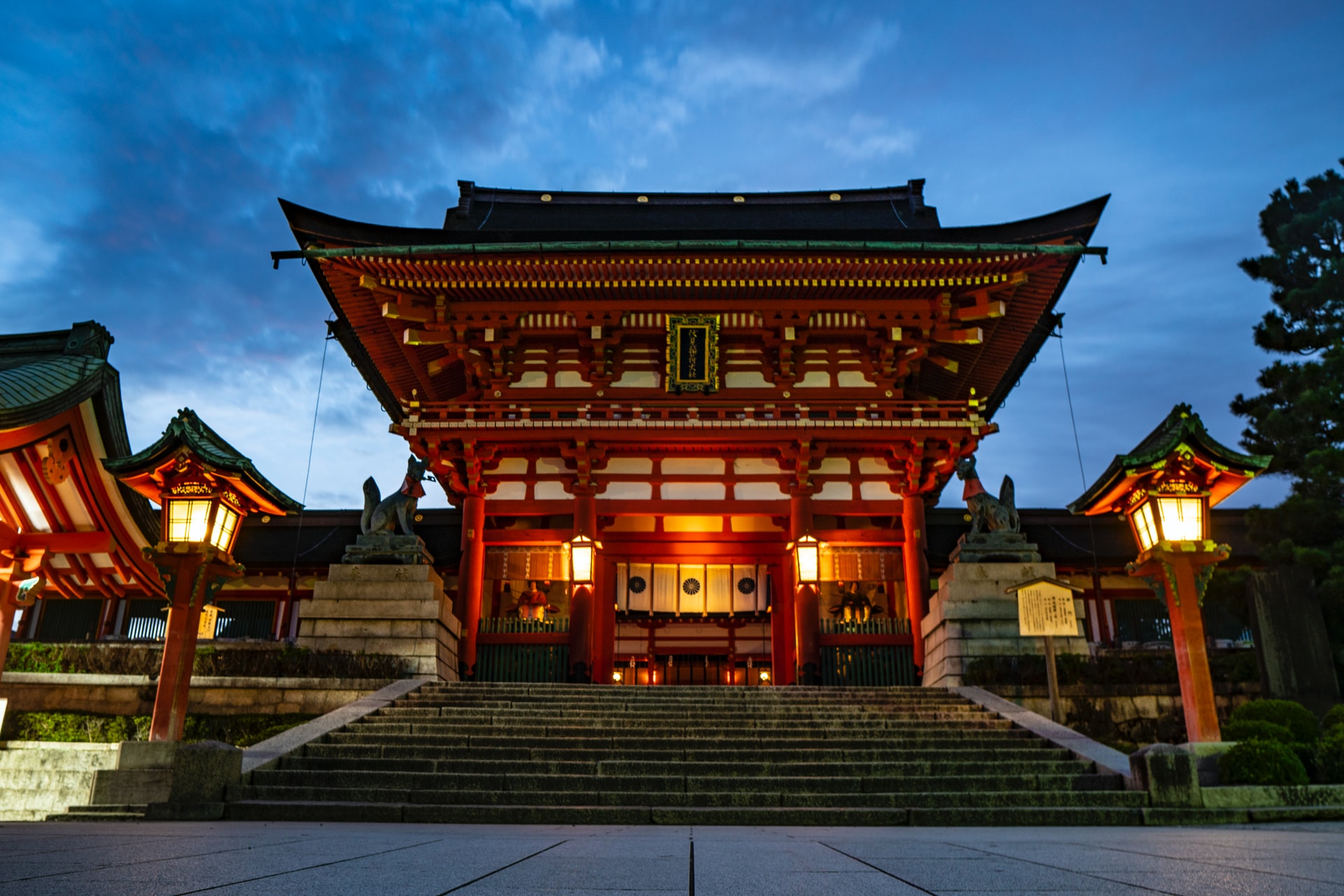 Shinto: la religión autóctona de Japón