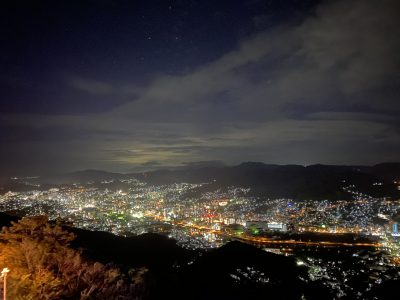 Monte Inasayama