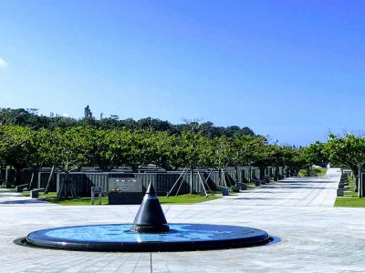 Parque Conmemorativo de la Paz Okinawa