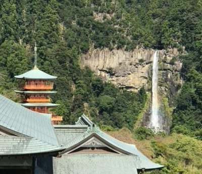Camino de Kumano y La Belleza de la Península Kii (7 días)